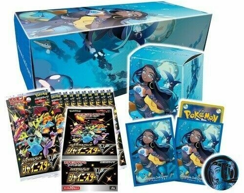 Japanese Pokemon Sword & Shield Shiny Star V Nessa Gym Set